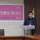 강릉모루도서관 이미지