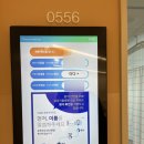 이다원에스테틱 | 망막박리 진단 후 삼성서울병원 입원부터 호전까지 6개월간의 여정 2편