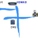 2005~2006 핸드볼큰잔치 3차 대구대회 경기장 정보 이미지