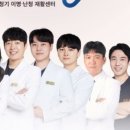 증평보청기 이미지