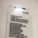 오킴스의원 이미지