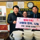 오리랑닭이랑 이미지