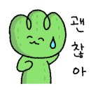 목공기초반 이미지