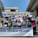 반월시화공단노동조합 월담 이미지