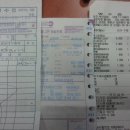영완상회 이미지