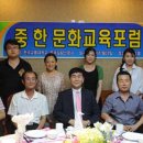 국립한국교통대학교 대학원 이미지