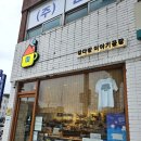강릉 책방 독립서점 추천, 강다방이야기공장