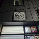 파충류샵카미렙타일 | [부산 파충류샵 티그리스게코 부산점] 오랜만에 다른샵 방문후기 입니다. 부산 카미렙타일!!