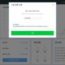 디딤애드