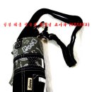 검정물병 이미지