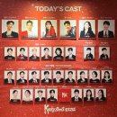 강진상사 | 뮤지컬 킹키부츠/오픈런 전환 기원 526일차, 샤롯데 1층 B구역 3열 후기