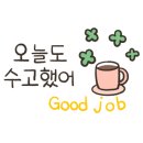 놀부보쌈;부대찌개창원내서점 이미지
