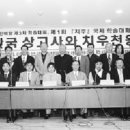 치우 Daum카페