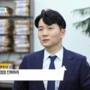 고도법률사무소