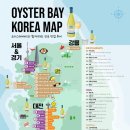 아영유통 이미지