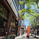 엄니밥집 | 상무지구 밥집_내돈내산 엄니한식뷔페