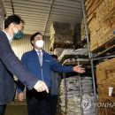 수협중앙회 감천항물류센터