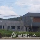 둔내태성도서관 이미지