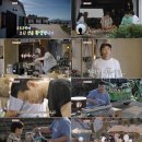 주막 - 삼척시 대학로 45 | 주막
