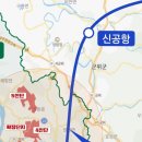 구미시, 동구미역 신설 가시화…대구경북 신공항철도 다음달 예타 신청 예정 이미지