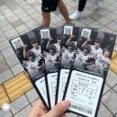 중앙-12 | 롯데자이언츠 사직야구장 직관후기 12탄 + SSG전 + 중앙상단석 56블럭 3열 시야