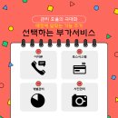 이지뷰티 샵 이미지