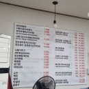 더착한코다리 이미지