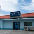 커피에반하다 심곡초점 | 해파랑길 35코스 후기(역방향 해파랑길 35코스)