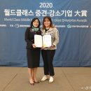 ㈜일성종합건설 이미지