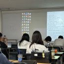 퍼스널 브랜딩과 소셜 네트워크 13주차 후기
