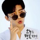 오랜만에 찾아온 아재 개그 이미지