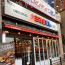 크라운호프 부천도당점 이미지