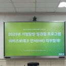 광진중기 이미지