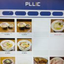 멘큐단 | 안양 라멘 맛집 멘큐단 시오라멘 후기