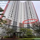 신안인스빌시그니처 이미지