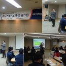 주식회사 명품
