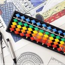 주판과 암산A 이미지