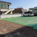 새동래장어구이 이미지