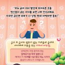양·한방 전문 힘찬동물병원 이미지