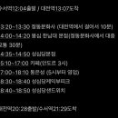대덕문화사 - 성동구 | 대덕문화사