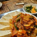 언양 가마솥 손두부 | 사당역 맛집 추천 "가마솥손두부" 관악산 등산후 내돈내먹 후기