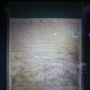 국립제주박물관 이미지