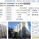 대전서구공작한양3 - 151175 | 대전서구공작한양3