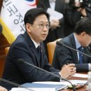 (주)문샷