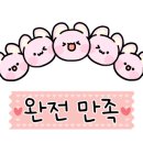상천장어 이미지
