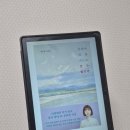 성운건설 | 독서 후기