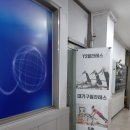 Y2기구필라테스&플라잉요가