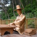 증평도서관 앞 이미지