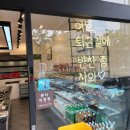 해운대 정육점 에이지너리14에서 반찬가게와 함께 장보기