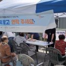 영천시정신건강복지센터 웹이코노미